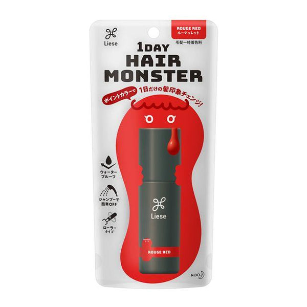 Kao Liese 1DAY Hair Monster Rouge 红色 20ml