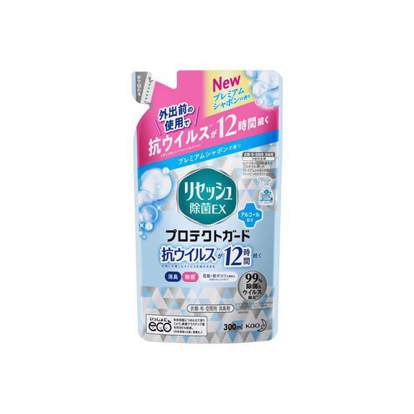 リセッシュ除菌ＥＸ　プロテクトガード　プレミアムシャボンの香り　つめかえ用　３００ｍｌ