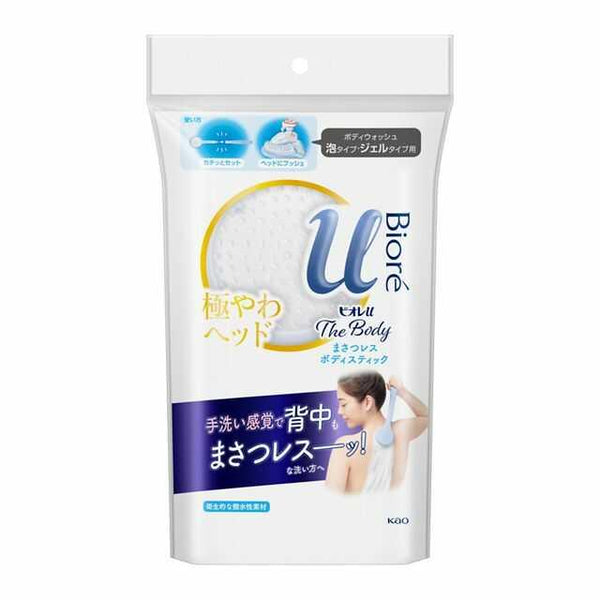 花王碧柔 u The Body Masatsu-less Body Stick 1 件