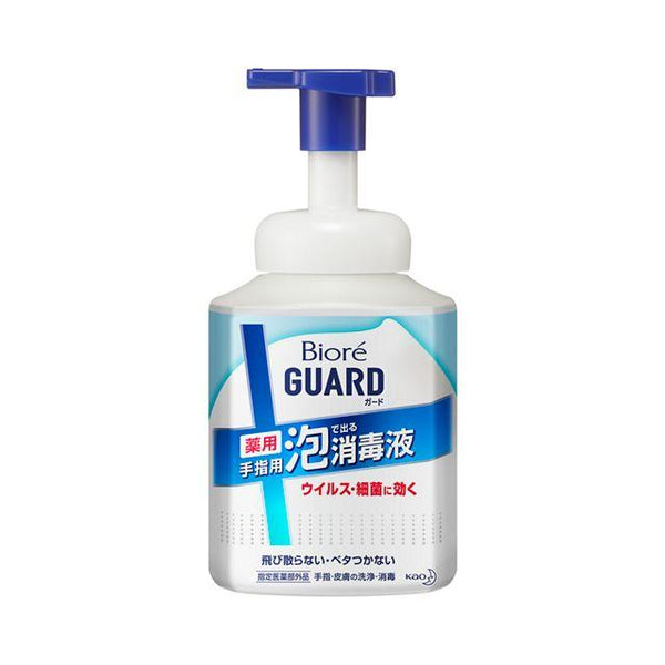 [Designated quasi-drug] Kao Bioreguard medicated hand sanitizer foam body 420ml *