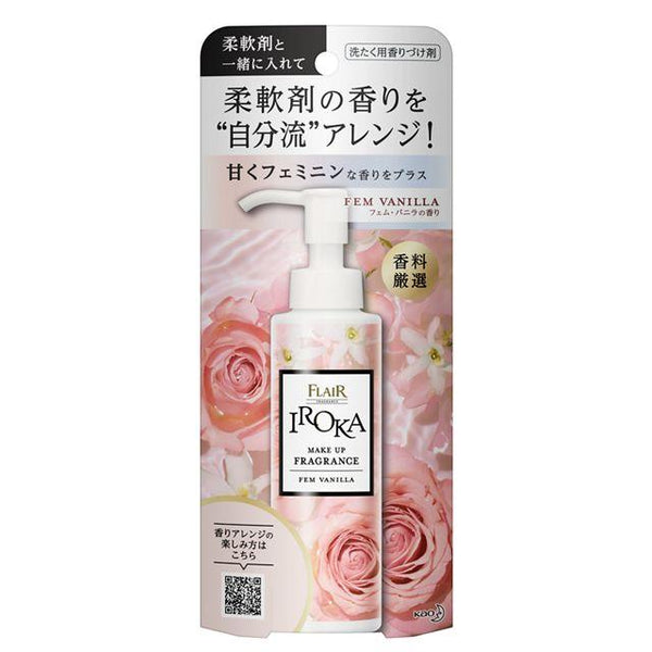 花王 IROKA（イロカ） メイクアップフレグランス フェムバニラの香り90ml