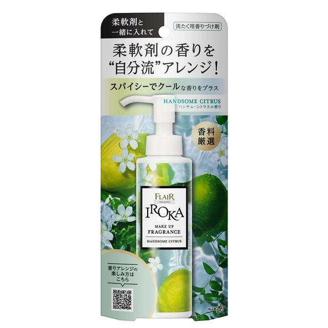 花王 IROKA（イロカ） メイクアップフレグランス シトラスの香り 90ml