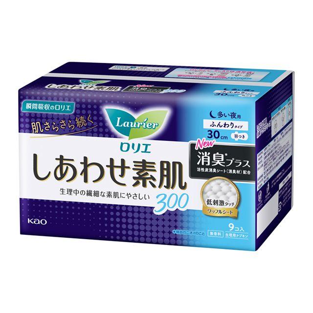 花王 ロリエ しあわせ素肌 消臭プラス 多い夜用300 羽つき 9個入り