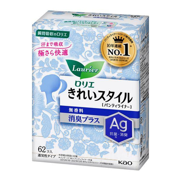 花王 ロリエ きれいスタイル 無香料 消臭プラス 62個入り