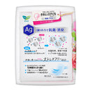 Kao Laurier Kirei Style Fresh Rose Fragrance Deodorant Plus 62 pieces