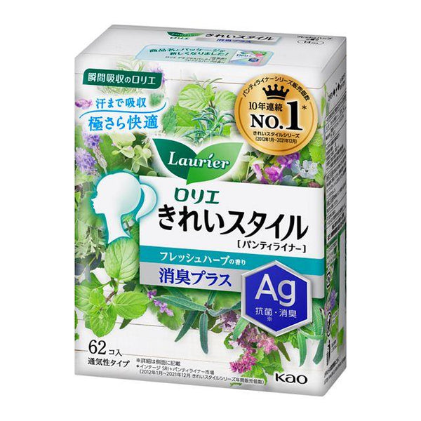 花王 Laurier Kirei Style Fresh Herb Fragrance 除臭剂 Plus 62 件