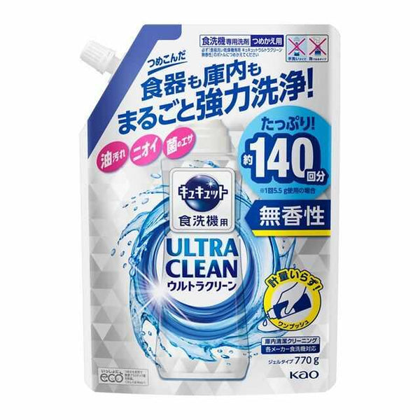 花王 食洗機用キュキュットウルトラクリーン 無香性 つめかえ用 770g