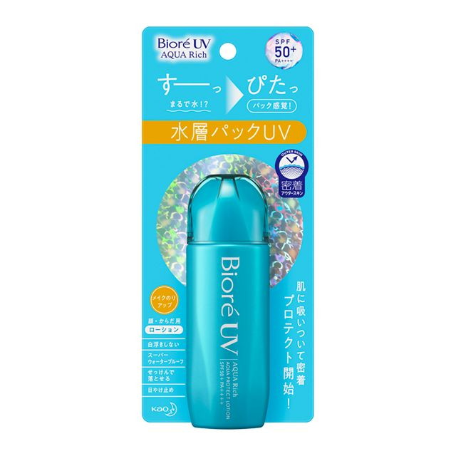 碧柔 UV Aqua Rich Aqua Protect Lotion 70ml