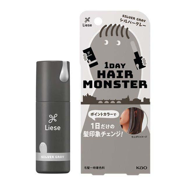 花王 リーゼ 1DAYヘアモンスター シルバーグレー 20ml　