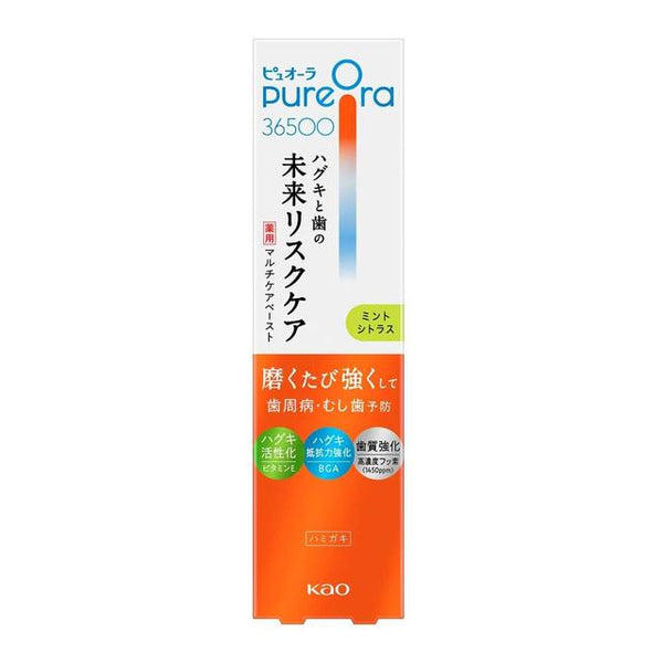 Kao PureOra36500 Medicated Multi-Care Paste Toothpaste Mint Citrus