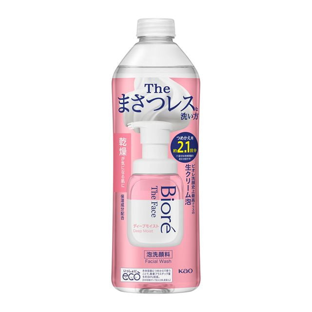 花王碧柔 The Face Foam Face Wash 深层保湿补充装 340ml