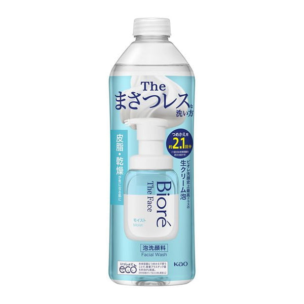 花王碧柔 The Face Foam 洁面保湿补充装 340ml