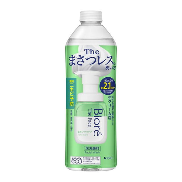 【医薬部外品】花王 ビオレ ザフェイス 泡洗顔 アクネケア 詰め替え 340ml