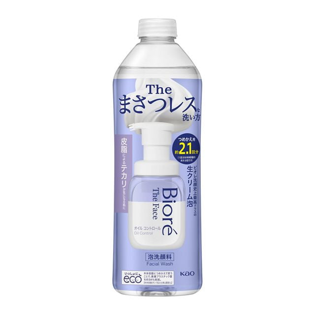 花王 ビオレ ザフェイス 泡洗顔 オイルコントロール 詰め替え 340ml