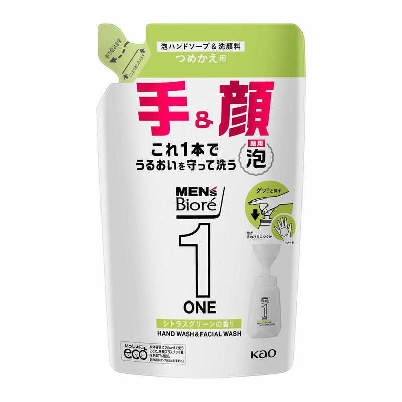 花王 メンズビオレ ONE 泡ハンドソープ＆洗顔料 つめかえ用 200ml