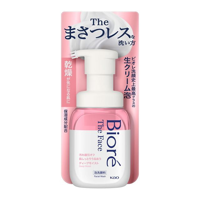 Kao Biore The Face Foam Face Wash Deep Moist Body 200ml