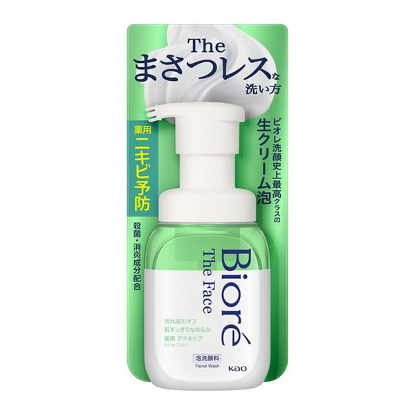 [Quasi-drug] Kao Biore The Face Foam Face Wash Acne Care Body 200ml