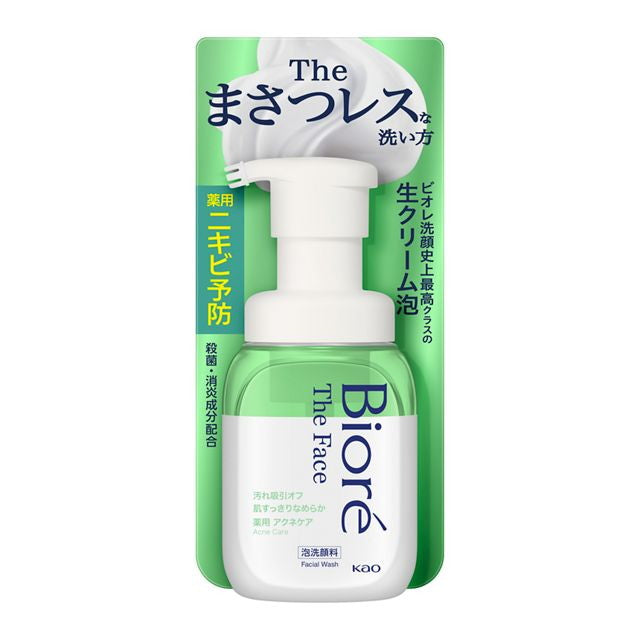 [医药部外品]花王碧柔The Face Foam Face Wash Acne Care Body 200ml