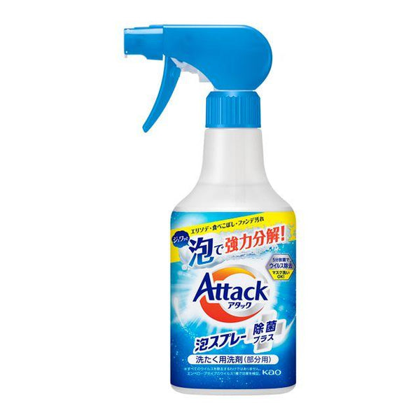 花王 Attack Foam Spray Sanitization Plus Body 300ml