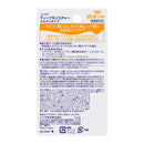 【医薬部外品】花王 ニベア ディープモイスチャーリップ メルティタイプ はちみつの香り 2.2g