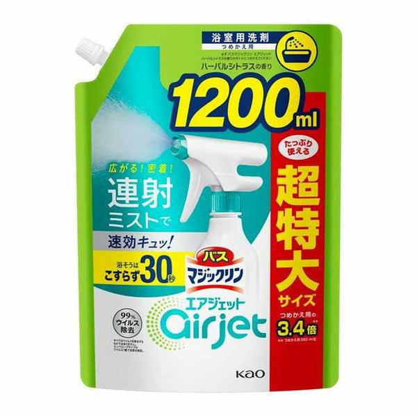 Kao Bus Magiclean Air Jet Herbal Citrus Fragrance Refill Extra Large 1200ml *