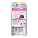 花王 エッセンシャルザビューティ 髪のキメ美容 ウォータートリートメント 200ml