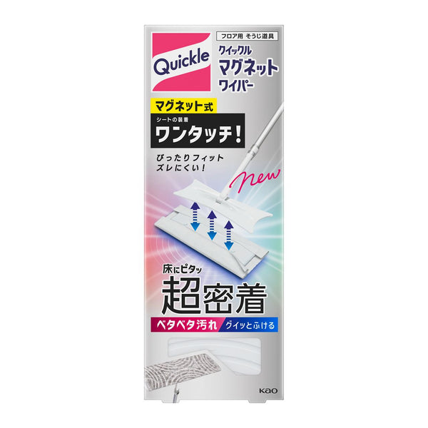 花王 クイックル マグネットワイパー 1本