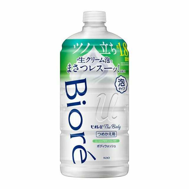 Kao Biore u The Body Foam Type Body Wash Healing Botanical Fragrance Refill 780ml*