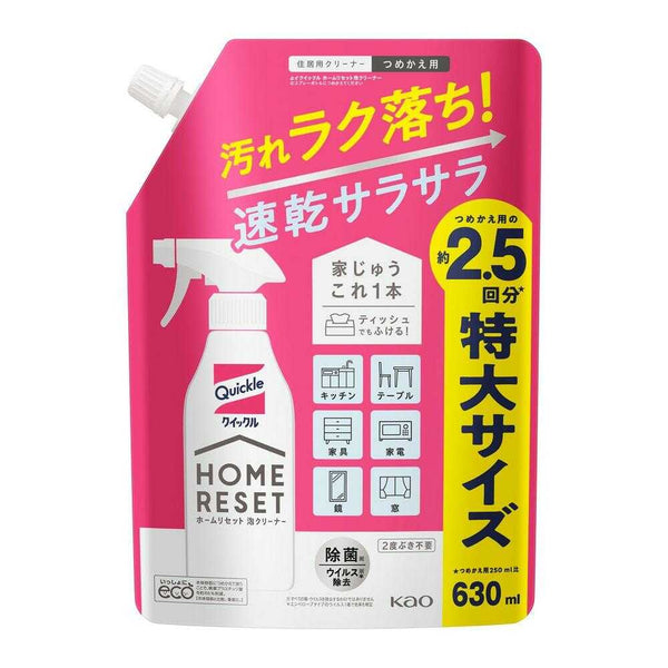 花王 クイックルホームリセット 泡クリーナー つめかえ用 630ml