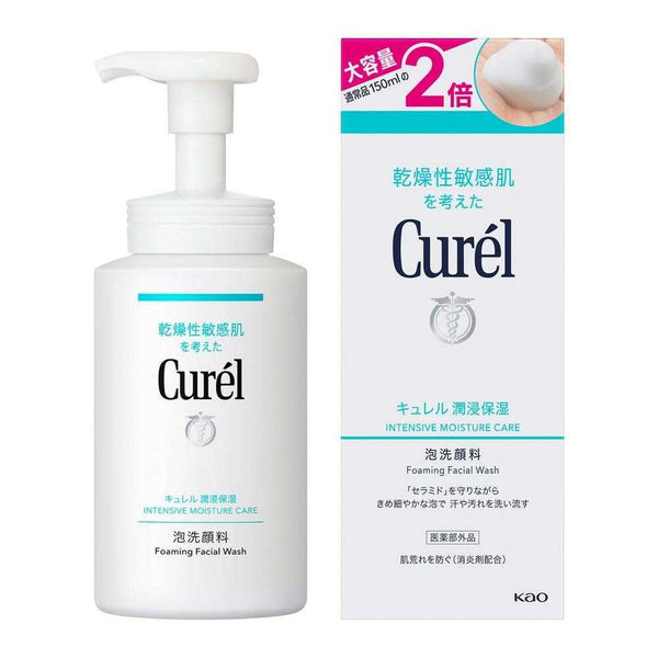 【医薬部外品】花王 キュレル（curel） 潤浸保湿 泡洗顔料 大サイズボトル 300ml