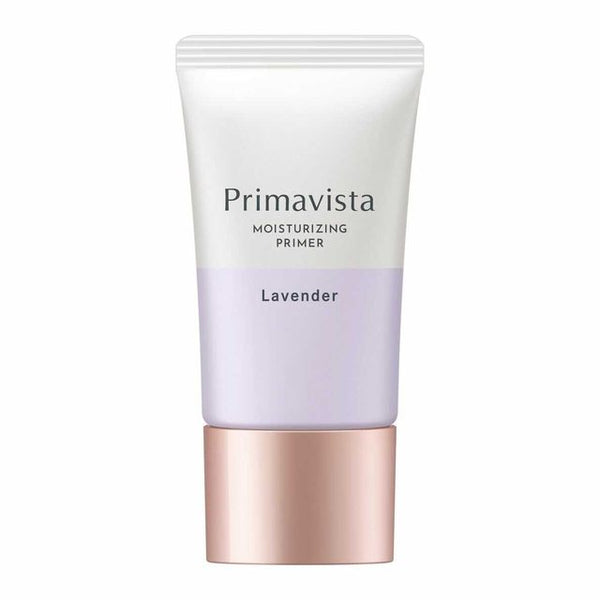 Sofina Primavista Skin Protect Base Lavender