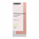 ソフィーナ プリマヴィスタ スキンプロテクトベース メロン