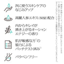 ソフィーナ iP ベースケアセラム＜土台美容液＞90g