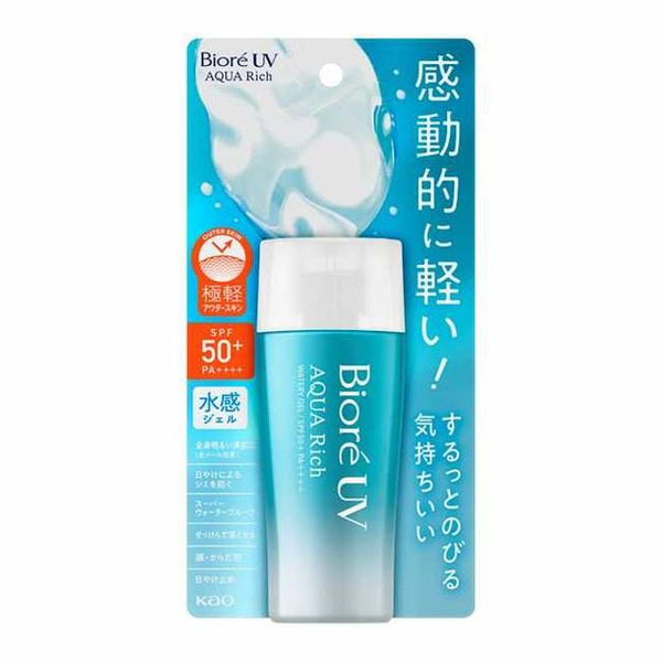 花王碧柔 UV Aqua Rich 水凝胶 70ml