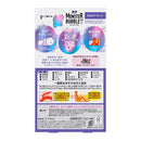 【医薬部外品】花王 バブ モンスターバブル NIGHTモード  6錠