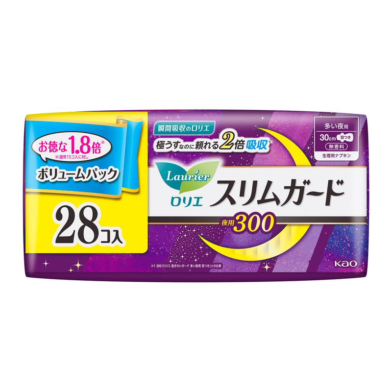 花王 ロリエ スリムガード300 多い夜用 30cm 羽根つき 28個入り