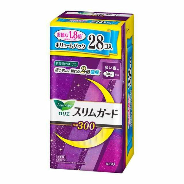 花王 ロリエ スリムガード300 多い夜用 30cm 羽根つき 28個入り