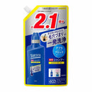 【医薬部外品】花王 サクセス 薬用シャンプー エクストラクール つめかえ 大容量 680ml