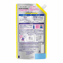 【医薬部外品】花王 サクセス 薬用シャンプー エクストラクール つめかえ 大容量 680ml