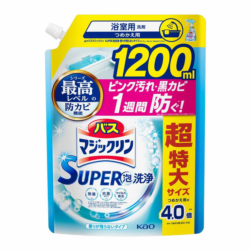 花王 バスマジックリン ＳＵＰＥＲ泡洗浄 香りが残らないタイプ つめかえ用 1200ml