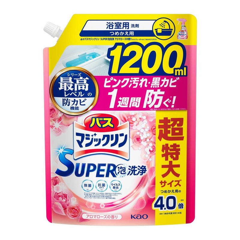 花王 バスマジックリン ＳＵＰＥＲ泡洗浄 アロマローズの香り つめかえ用 1200ml