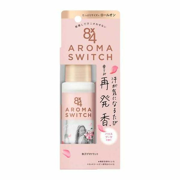 [Quasi-drug] Kao 8x4 Aroma Switch Antiperspirant Deodorant Roll-on Paris Bouquet Fragrance 65ml