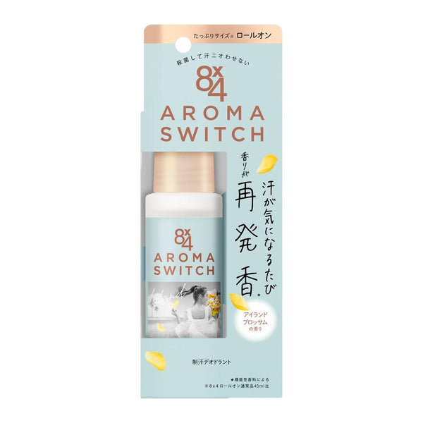 [医药部外品] 花王 8x4 Aroma Switch 滚珠岛花香 65ml