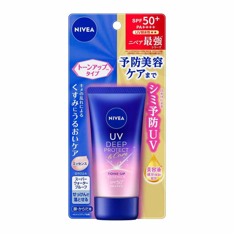 花王 Nivea UV Deep Protect &amp; Care Tone Up Essence 50g