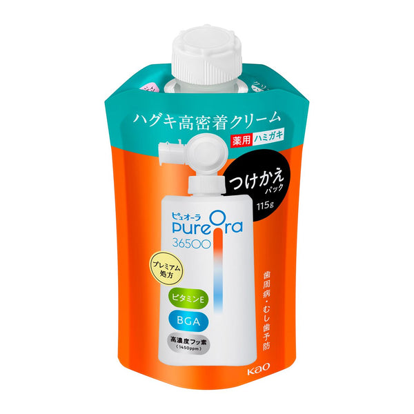 Kao PureOra36500 Medicated Haguki High Adhesion Cream Toothpaste Replacement