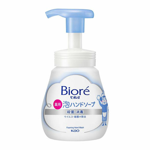 花王 Biore u 泡沫洗手液泵 240ml