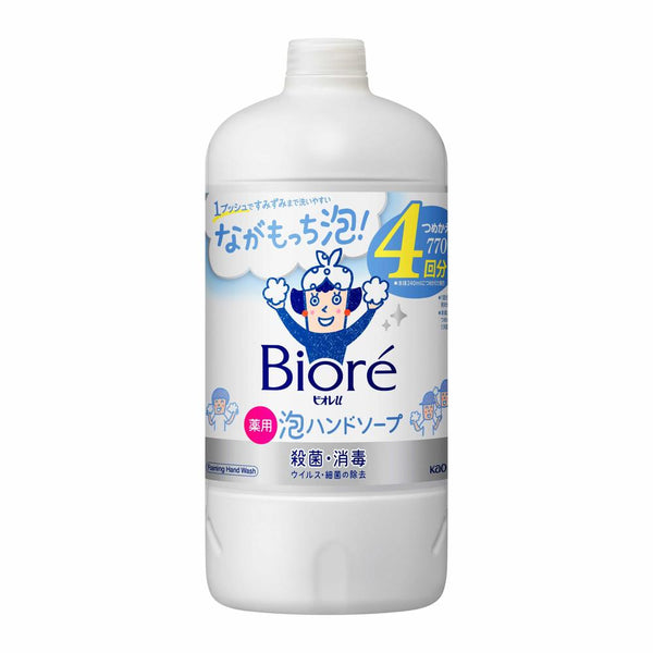 花王 ビオレu 泡ハンドソープ つめかえ用 770ml