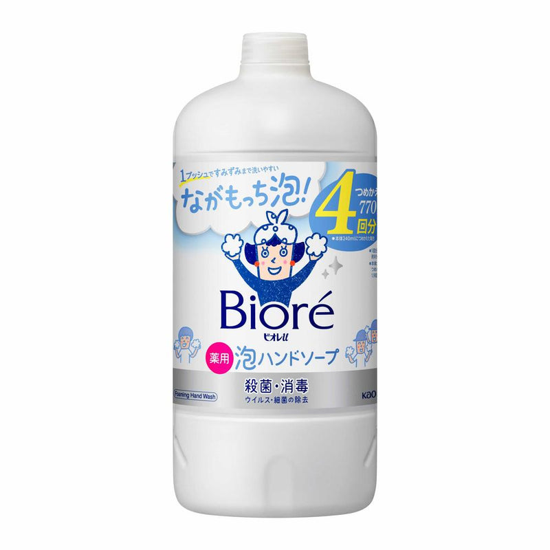 花王 ビオレu 泡ハンドソープ つめかえ用 770ml