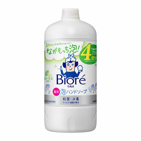 花王 ビオレu 泡ハンドソープ シトラスの香り つめかえ用 770ml