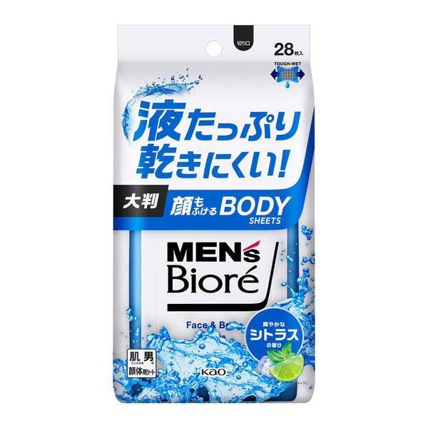 Kao Men's Biore Face-Enjoying Body Sheet Citrus